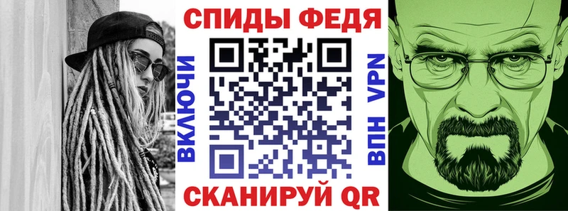 блэк спрут сайт  Багратионовск  АМФ Premium 