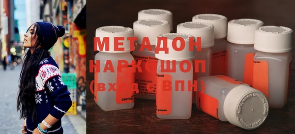 марки lsd Алексин