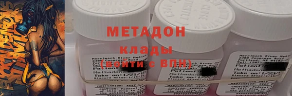 ECSTASY Алексеевка
