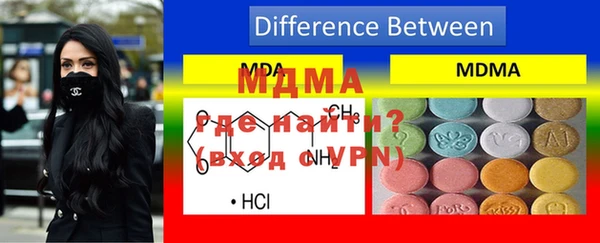 экстази Алзамай