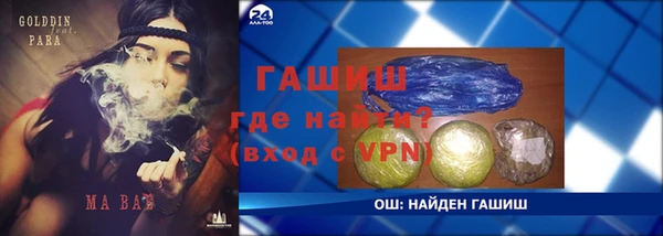 ECSTASY Алексеевка