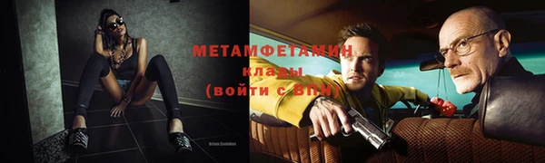 ешки Зерноград
