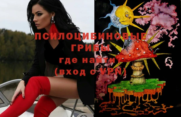 марки lsd Алексин