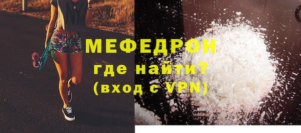 ECSTASY Зеленодольск