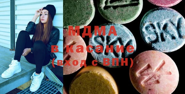 экстази Алзамай