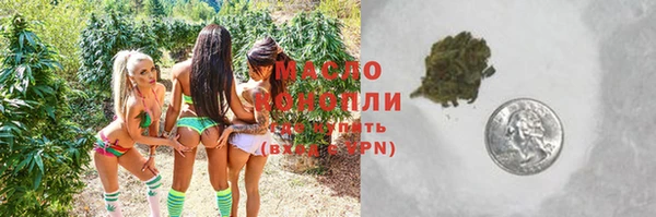 марки lsd Алексин