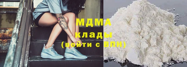 экстази Алзамай